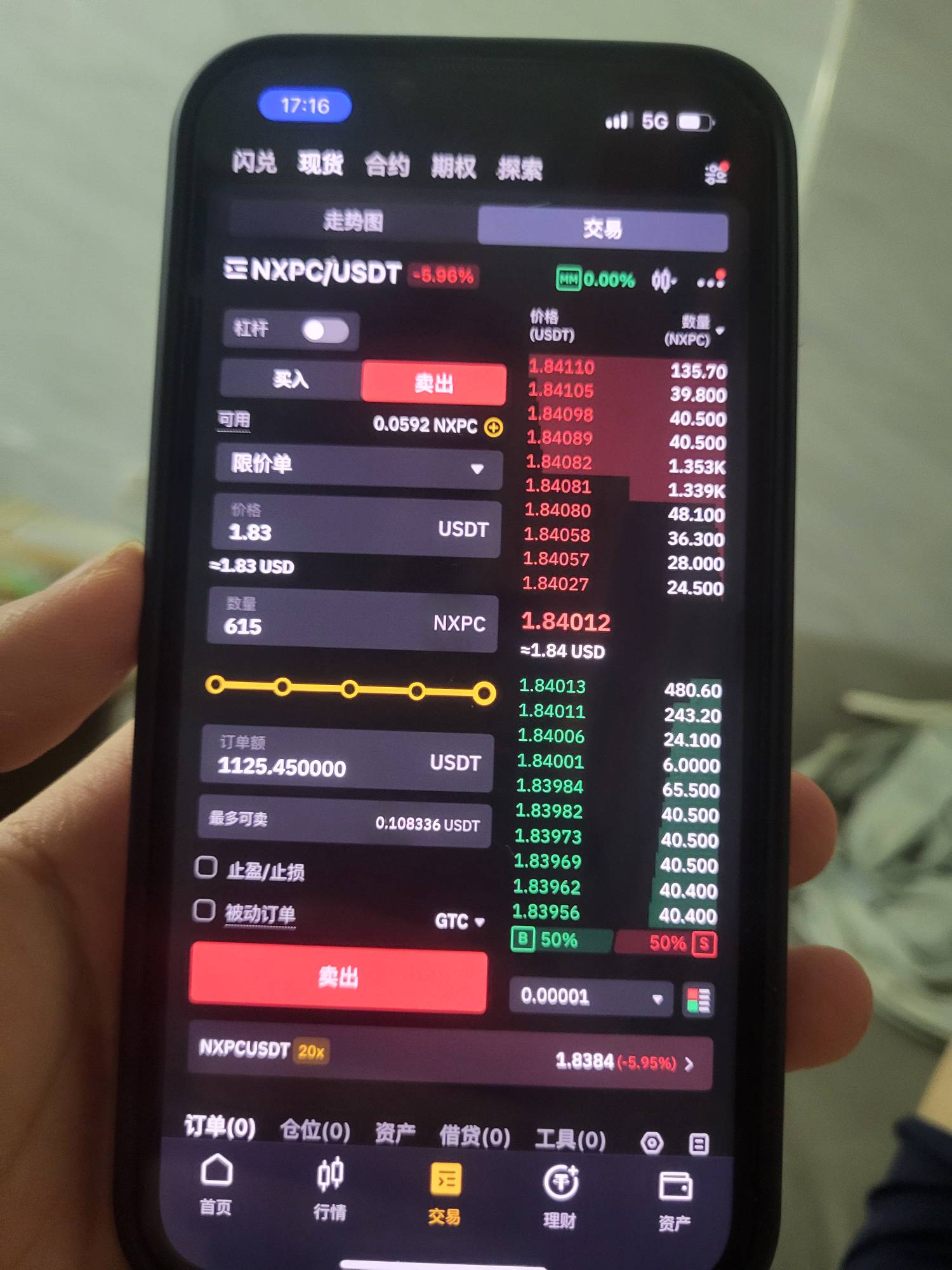 说by到了的都是吹牛，我一直盯着卖单328左右的单都没见到过

59 / 作者:觉得就放假了 / 