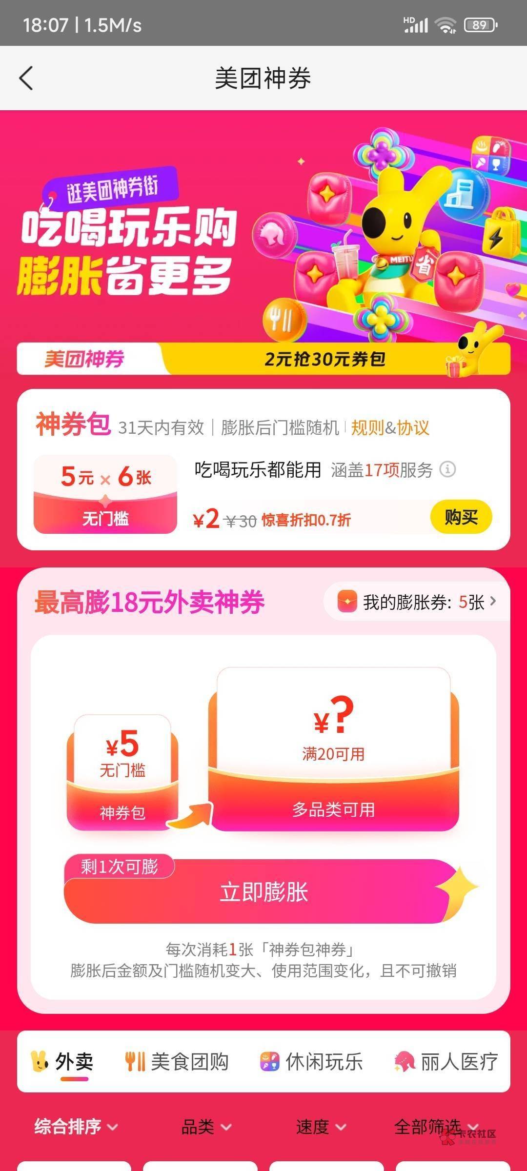 天塌了 竟然光宗耀祖不了 全是黑号

98 / 作者:喜欢舔少妇脚 / 