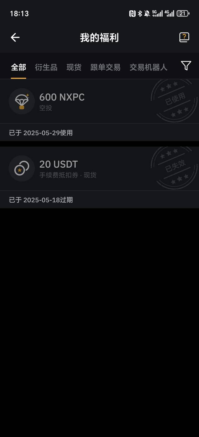 by好爽，7000块到账


85 / 作者:生活好难呀 / 