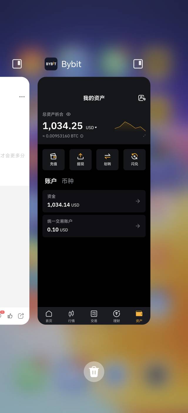 舒服，卡农薅到最大的羊毛，应该值7000块吧

13 / 作者:立志戒赌戒色 / 