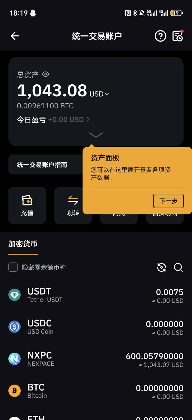 老哥们都搞了几户？我搞了四户，只到了三户，另外一户应该买的时间太晚了

51 / 作者:生活好难呀 / 