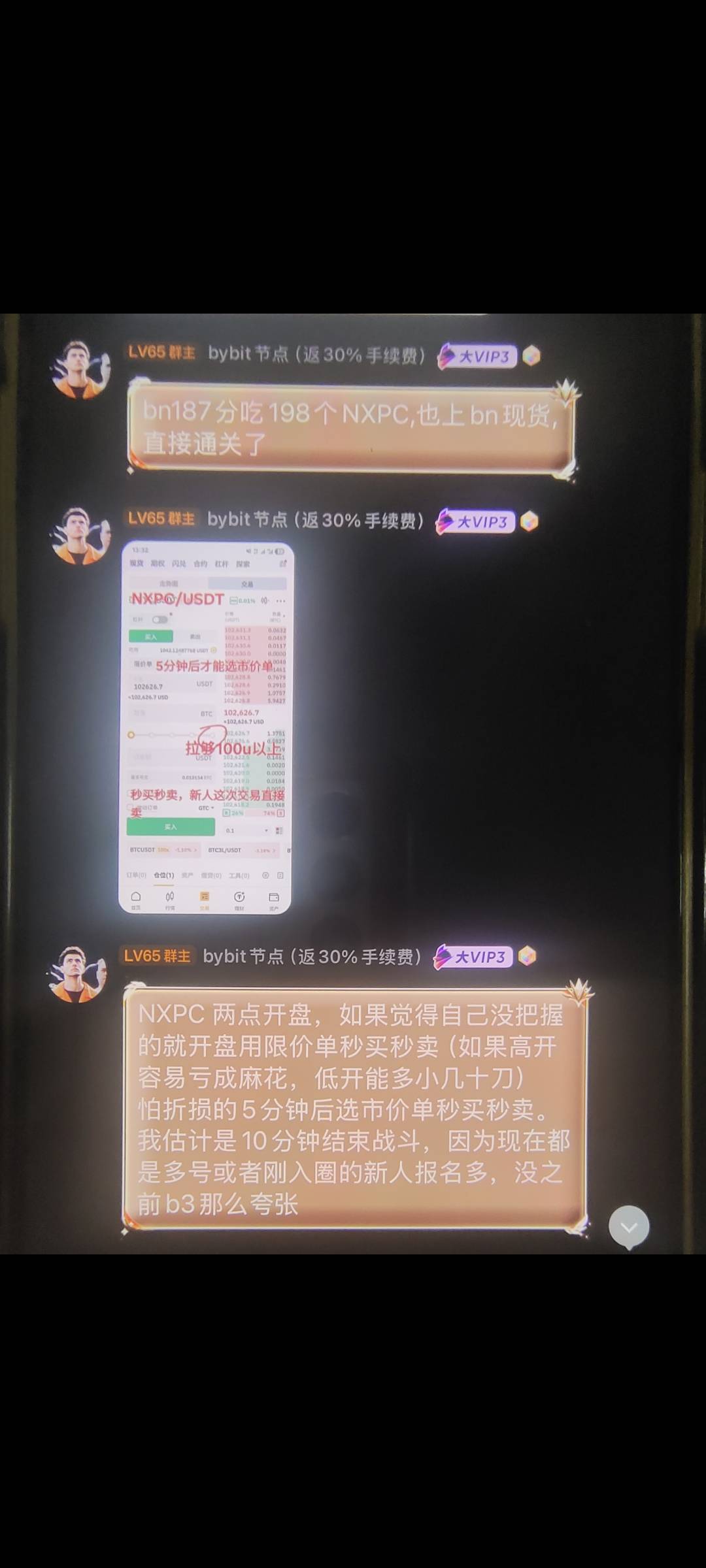 老哥们都搞了几户？我搞了四户，只到了三户，另外一户应该买的时间太晚了

31 / 作者:正宗瓜皮仔 / 