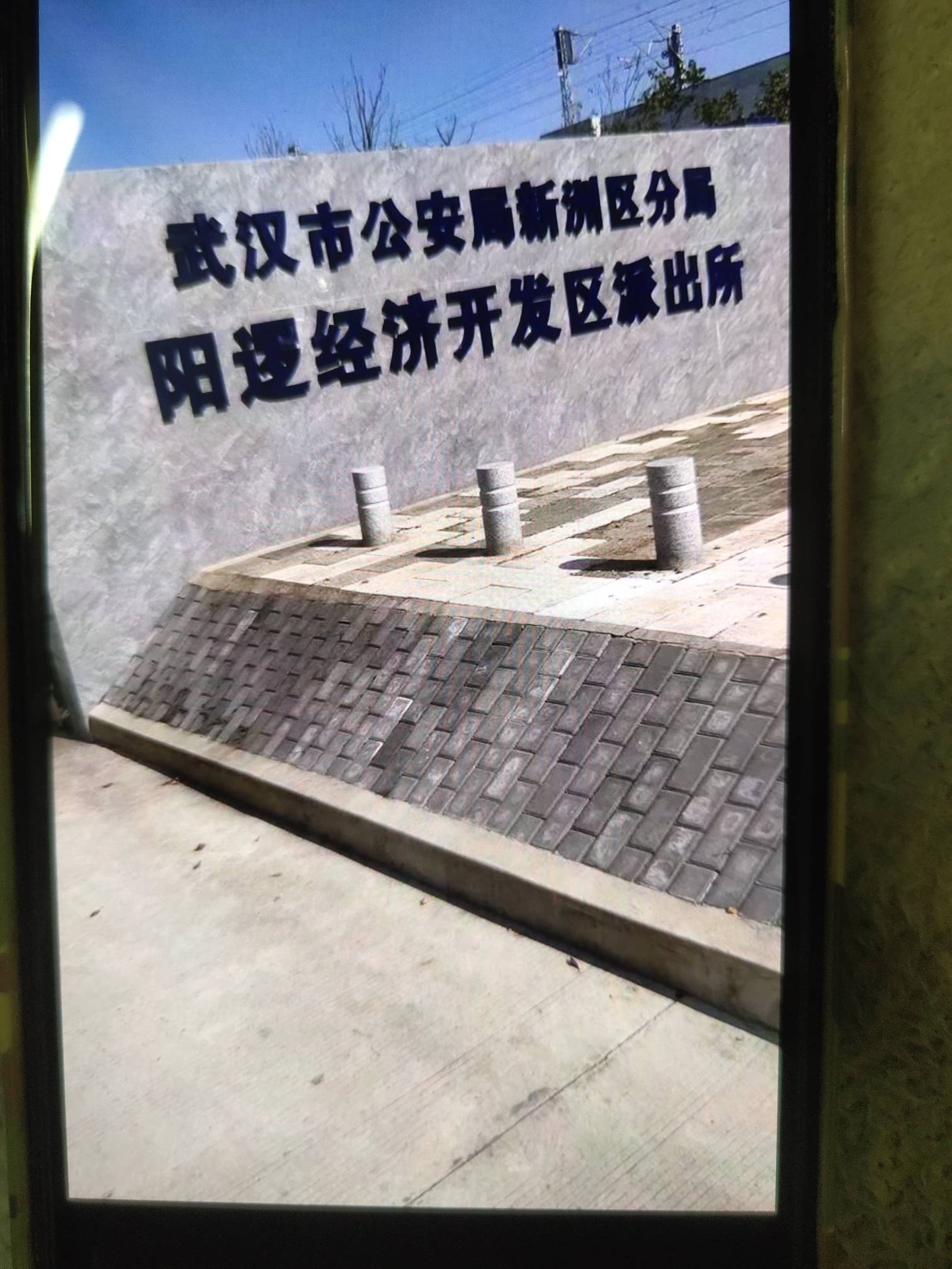 快手激活，小法庭打到一半，对方不打了 对方用美女视频引流，我用苹果改定位派出所发50 / 作者:loooco66 / 