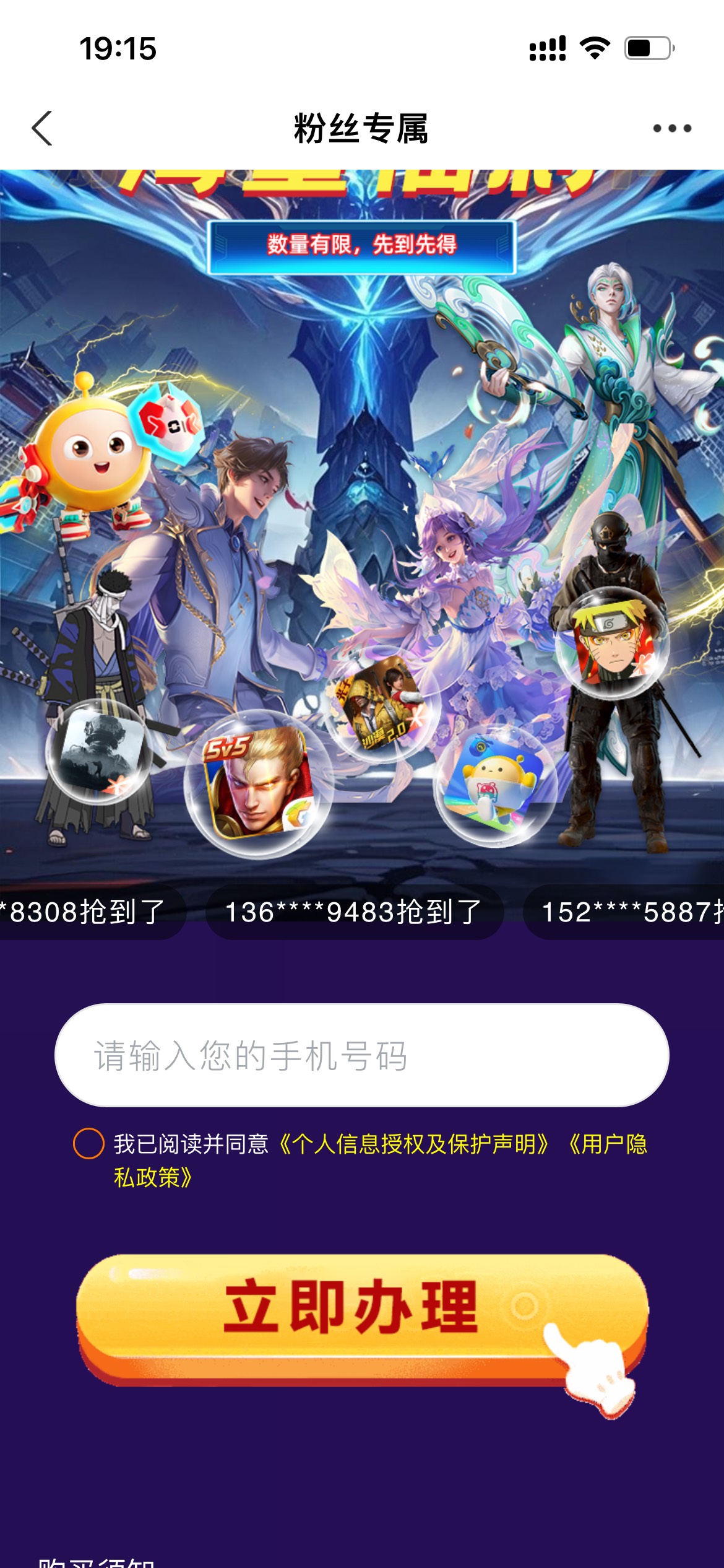 支付宝拉满

0 / 作者:卡狂 / 