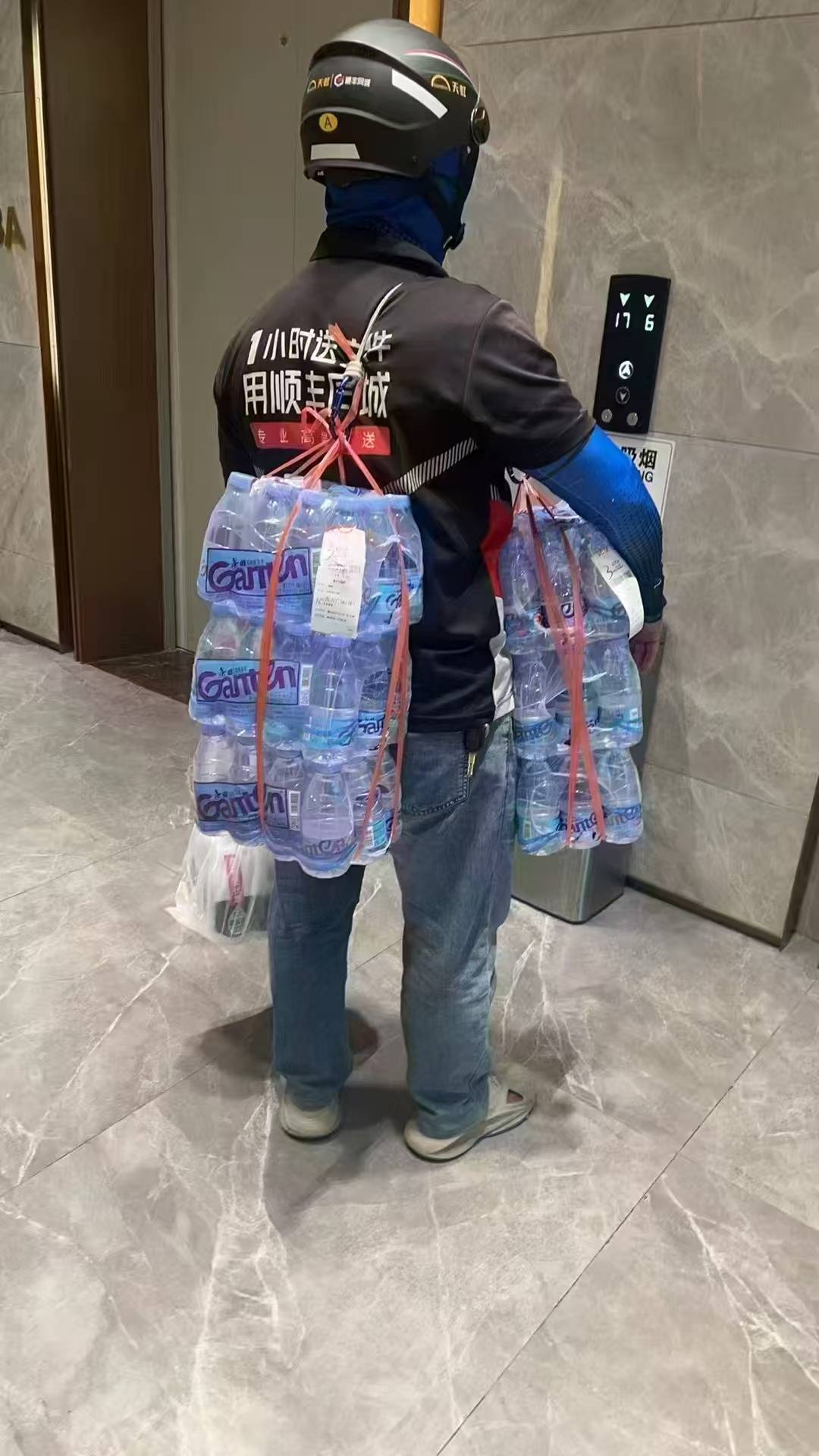 哪个挂比崽点的

64 / 作者:专业挂逼老哥 / 