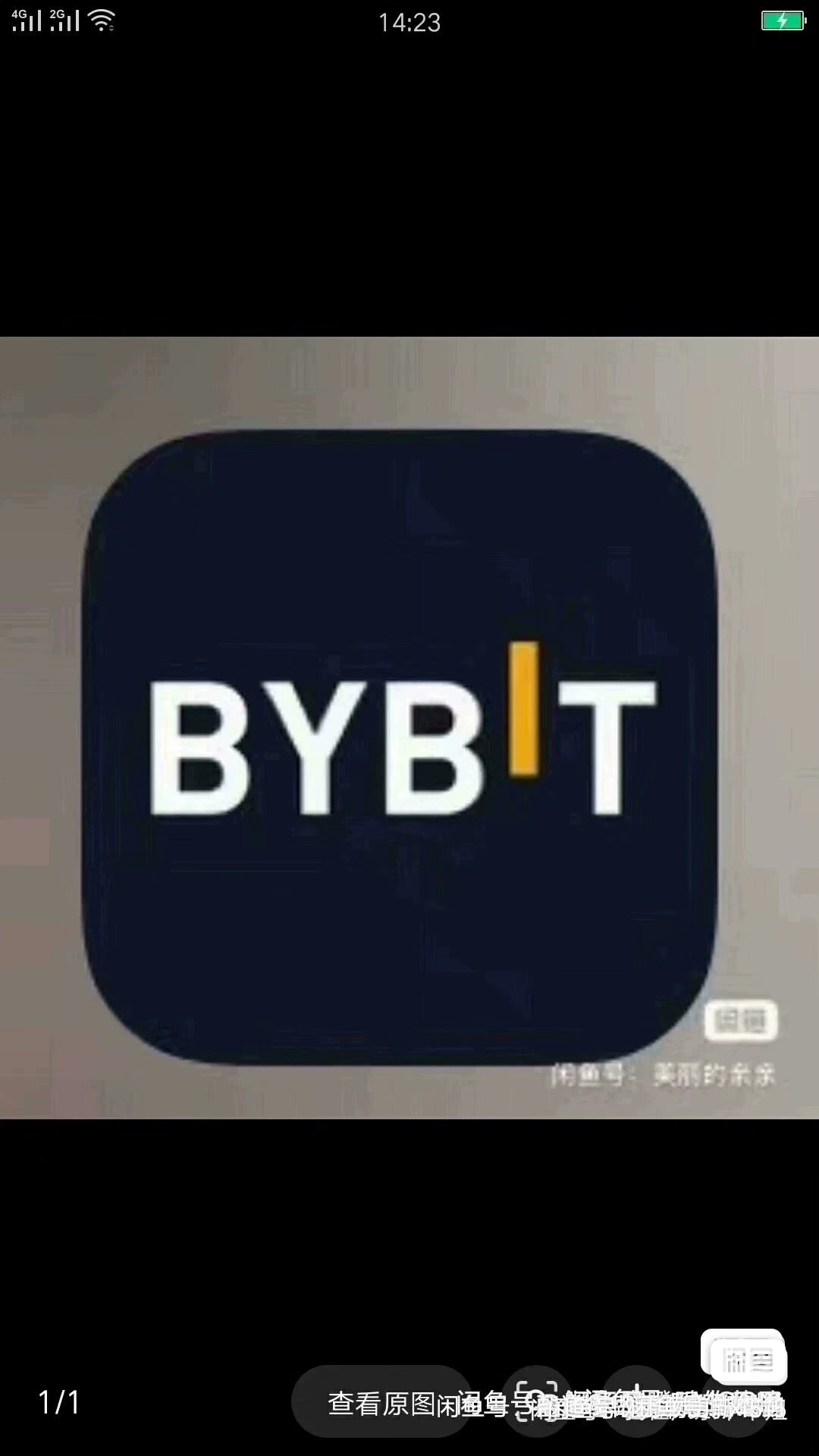 是哪个老哥带动的几十块钱出价值七八千的by实名？我要把他按地上摩擦，100u本金价值七68 / 作者:我的大满 / 