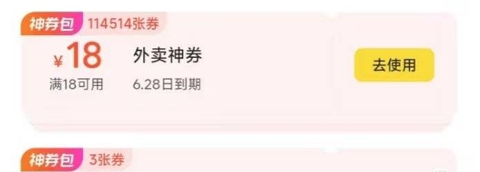 这种诗人啊

69 / 作者:54088啊 / 