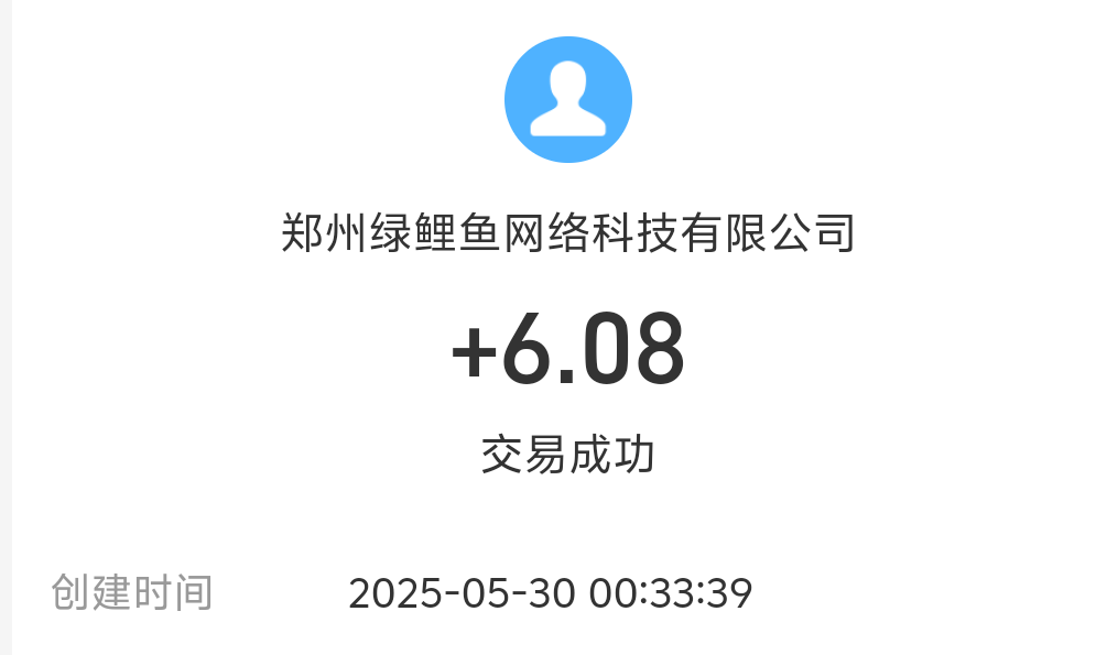 几把毛也没有 强制破零  睡觉

4 / 作者:先天抽奖绝缘圣体 / 