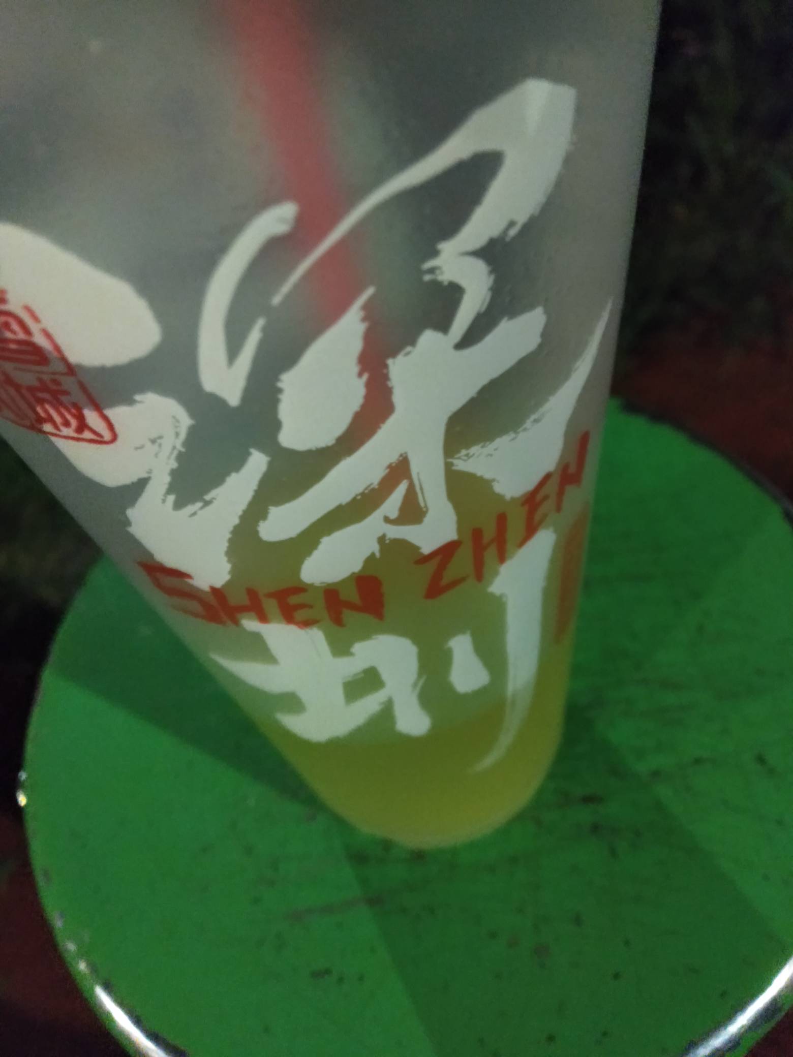 滴滴，打卡

31 / 作者:尛•牛•氓 / 
