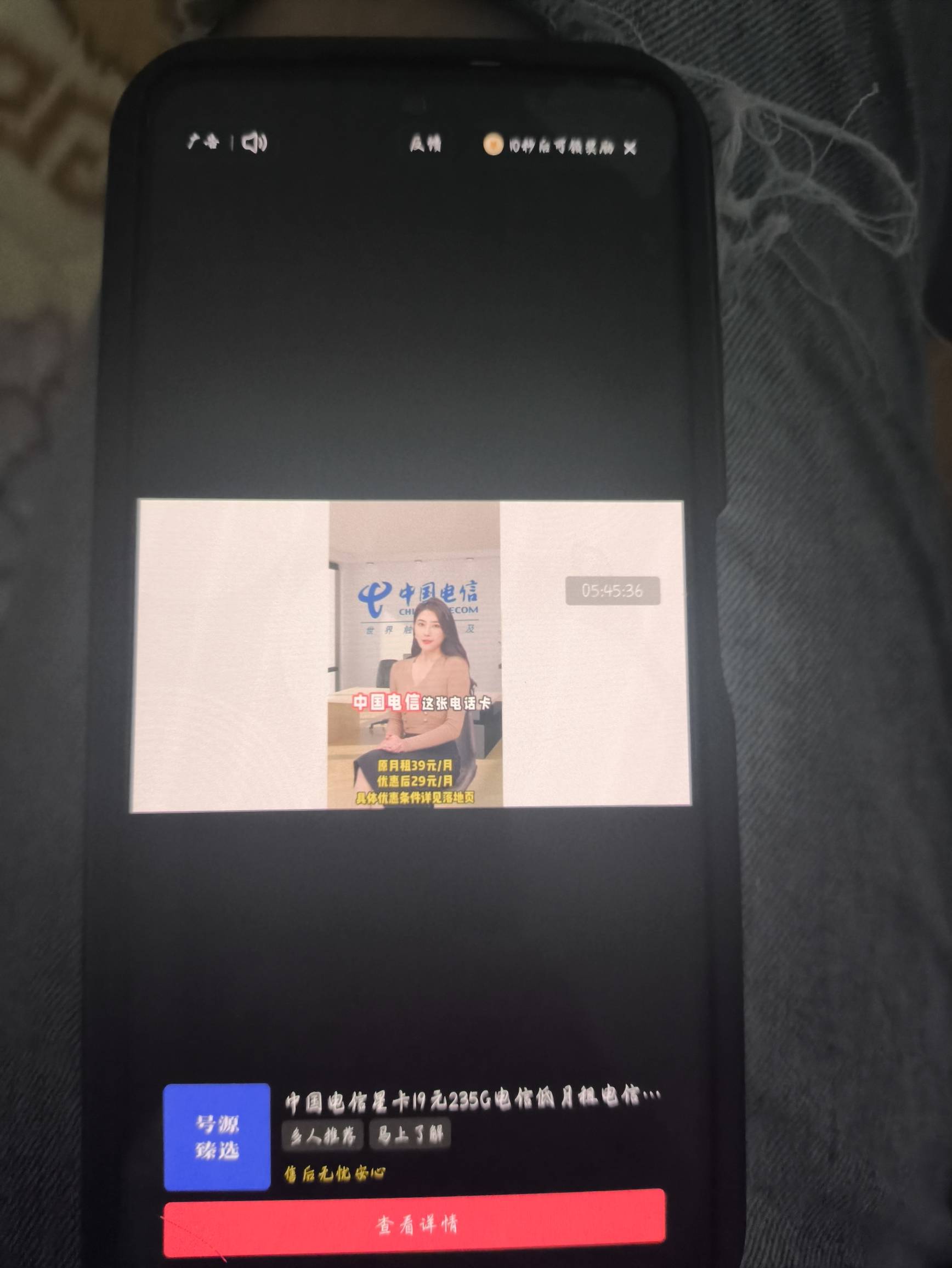 老哥们有没有月租费少流量多的卡在哪买

93 / 作者:附近司机 / 