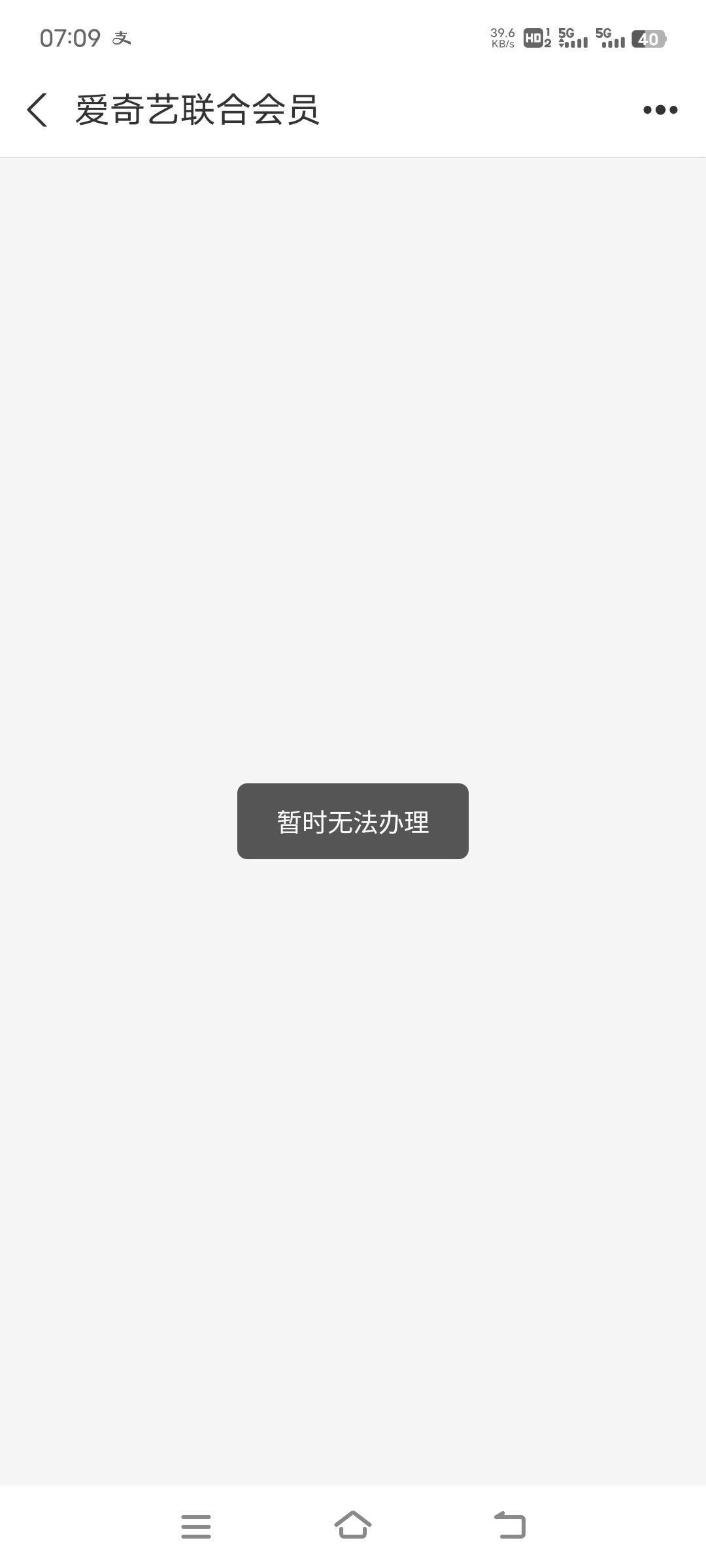 是他是他就是他是他是他就是他又来了速度冲


100 / 作者:xzxz2019 / 