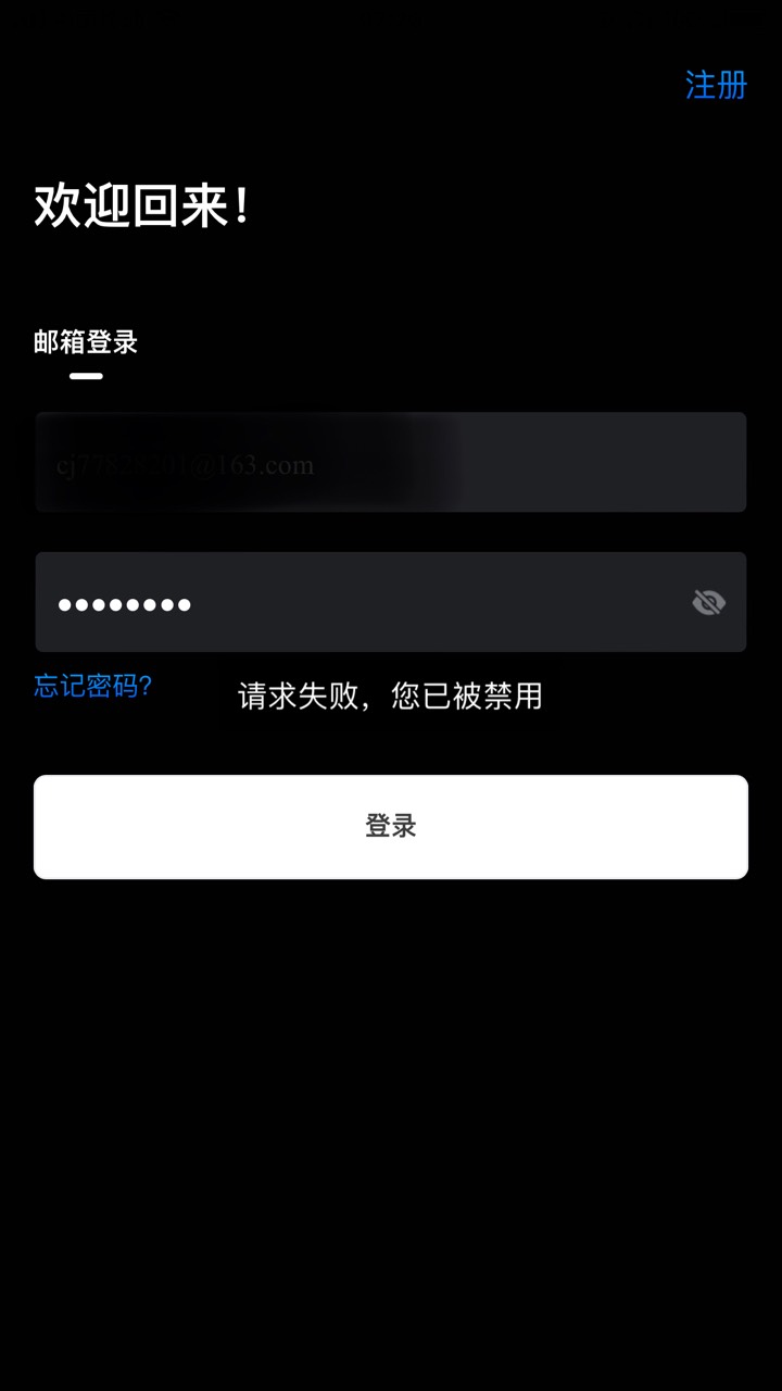 帝亿代实20出了 老哥们搞的记得走鱼 搞了链接忘了发他了 以为跑路了 还好


37 / 作者:太上皇上 / 