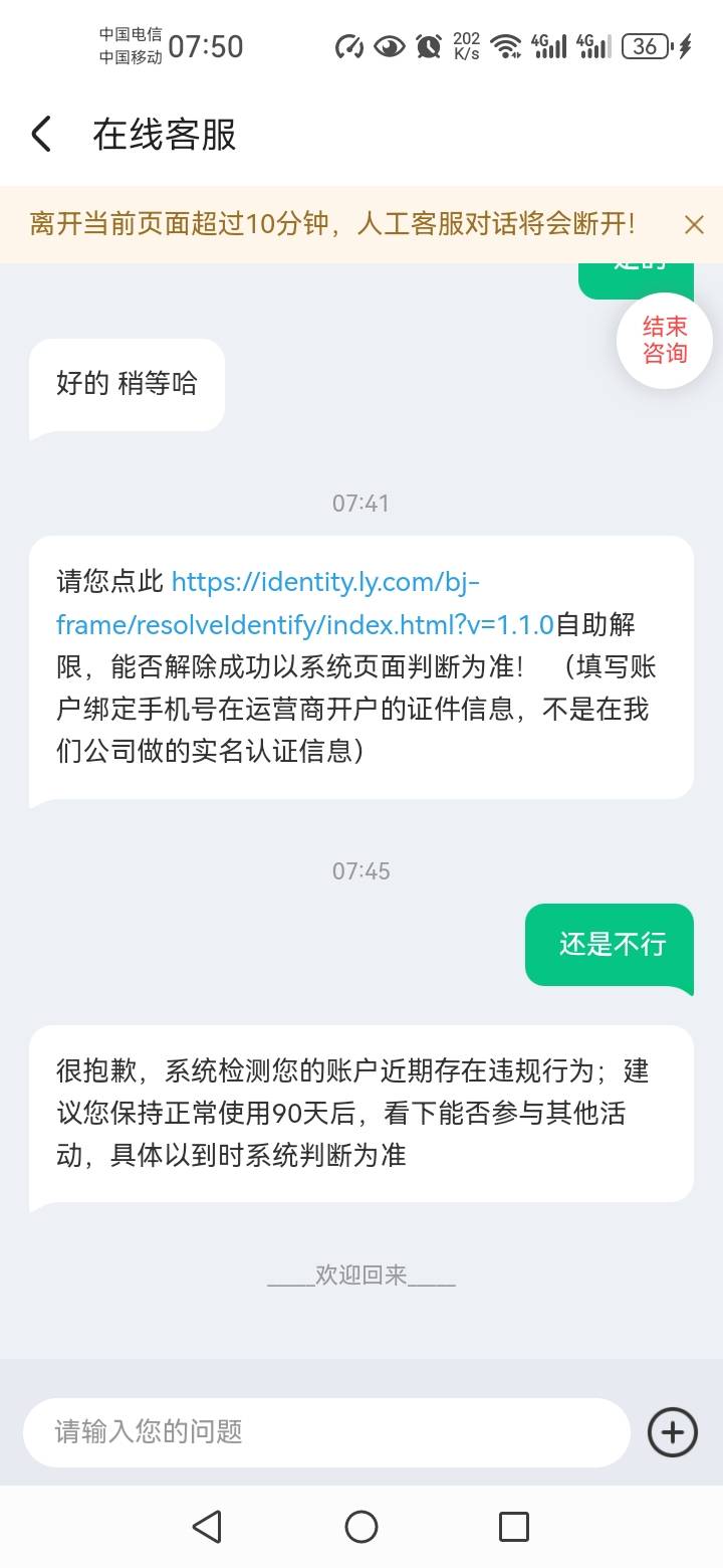 同城不给解

41 / 作者:天谴zxc / 