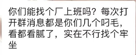 美团现在还能抽18-18吗

71 / 作者:恨红尘 / 