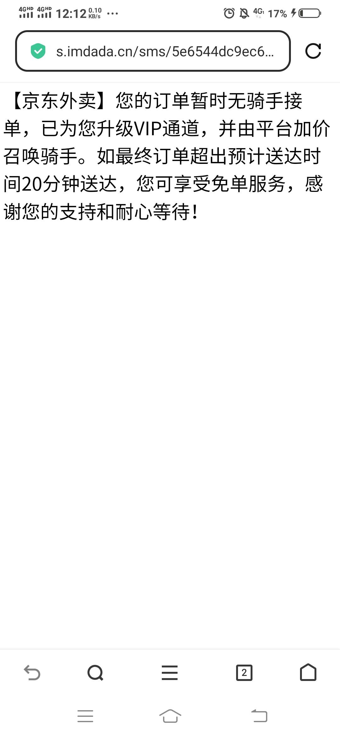 这是要干嘛

33 / 作者:谁偷了我的名字 / 