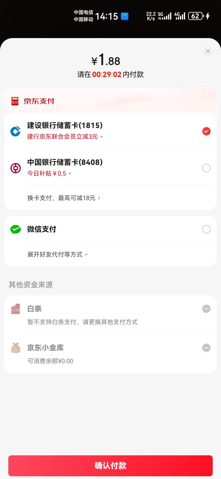 哟，可以


84 / 作者:吼烦丶 / 