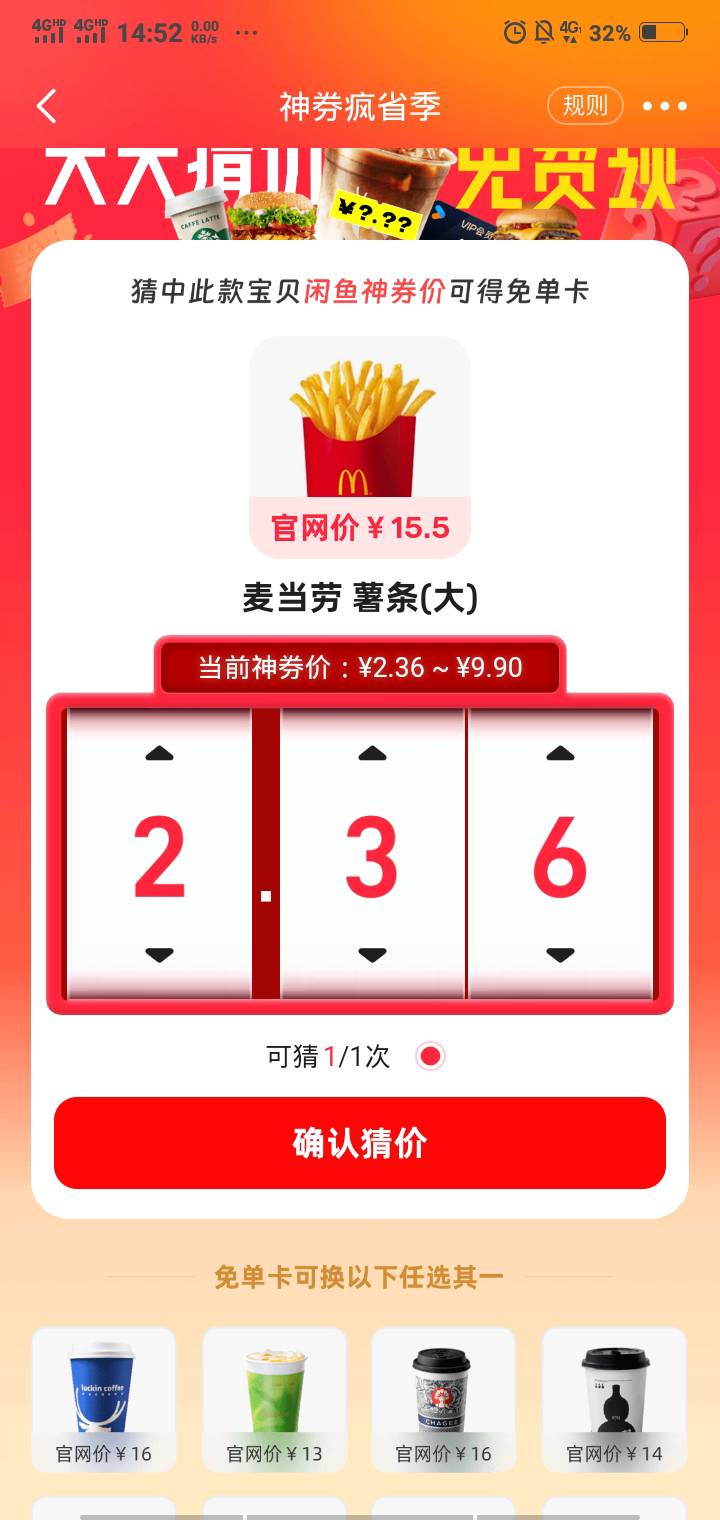 有人知道吗

73 / 作者:心存暖人。 / 