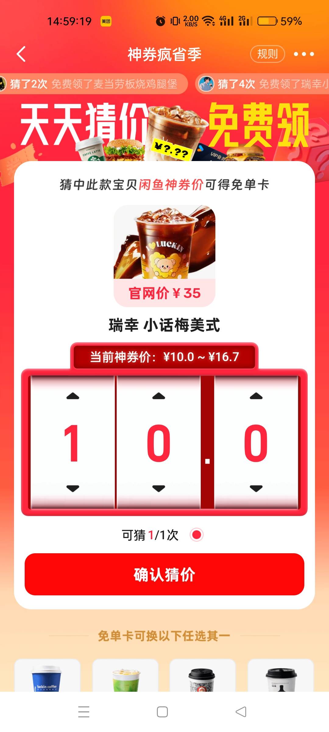 老哥们 这个多少

5 / 作者:打工是不可能打工的 / 