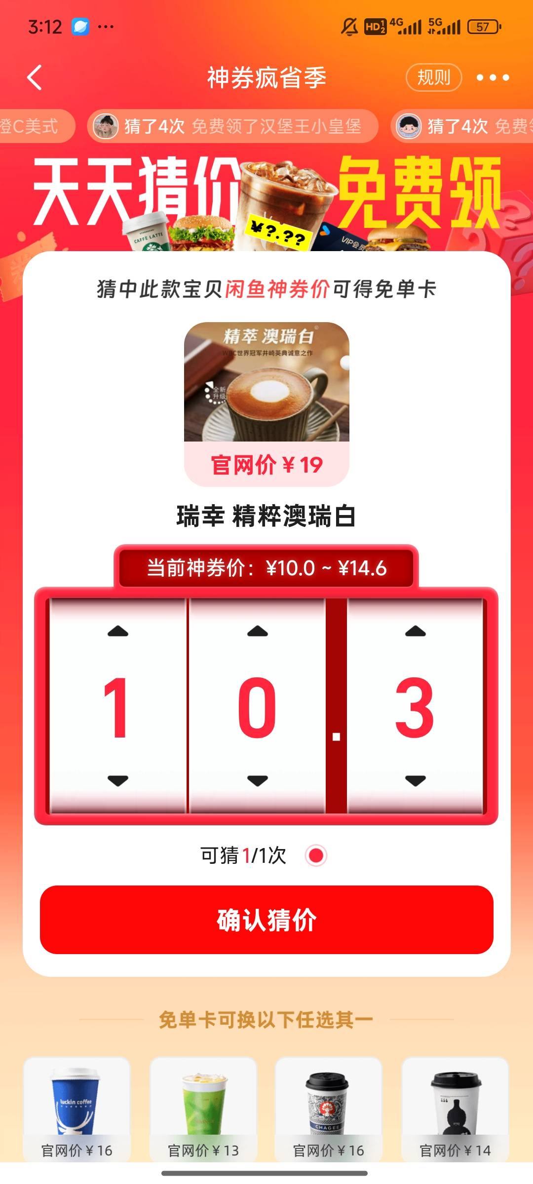 这个有人知道吗

47 / 作者:时光静好。 / 