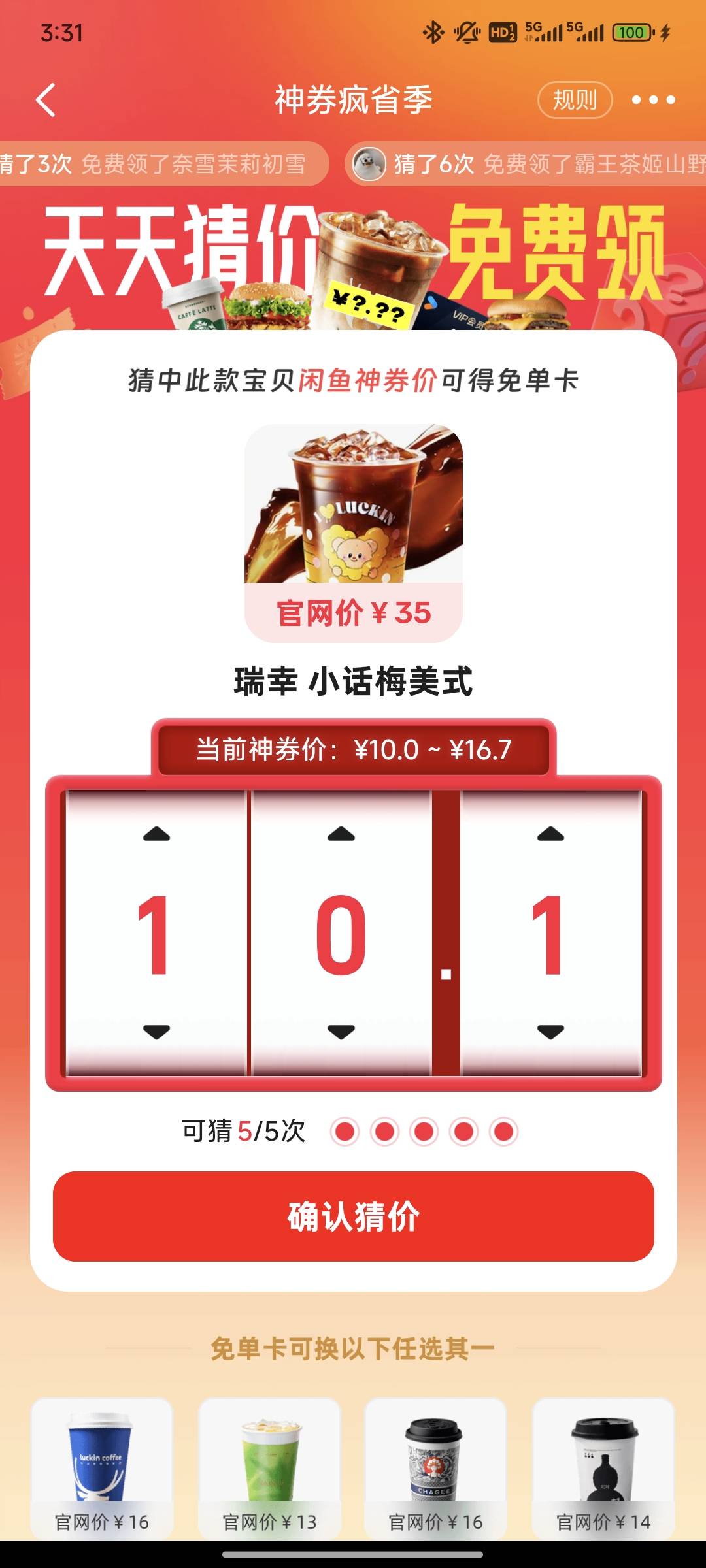 这个多少 哥哥们快来

41 / 作者:达濠堂哥 / 