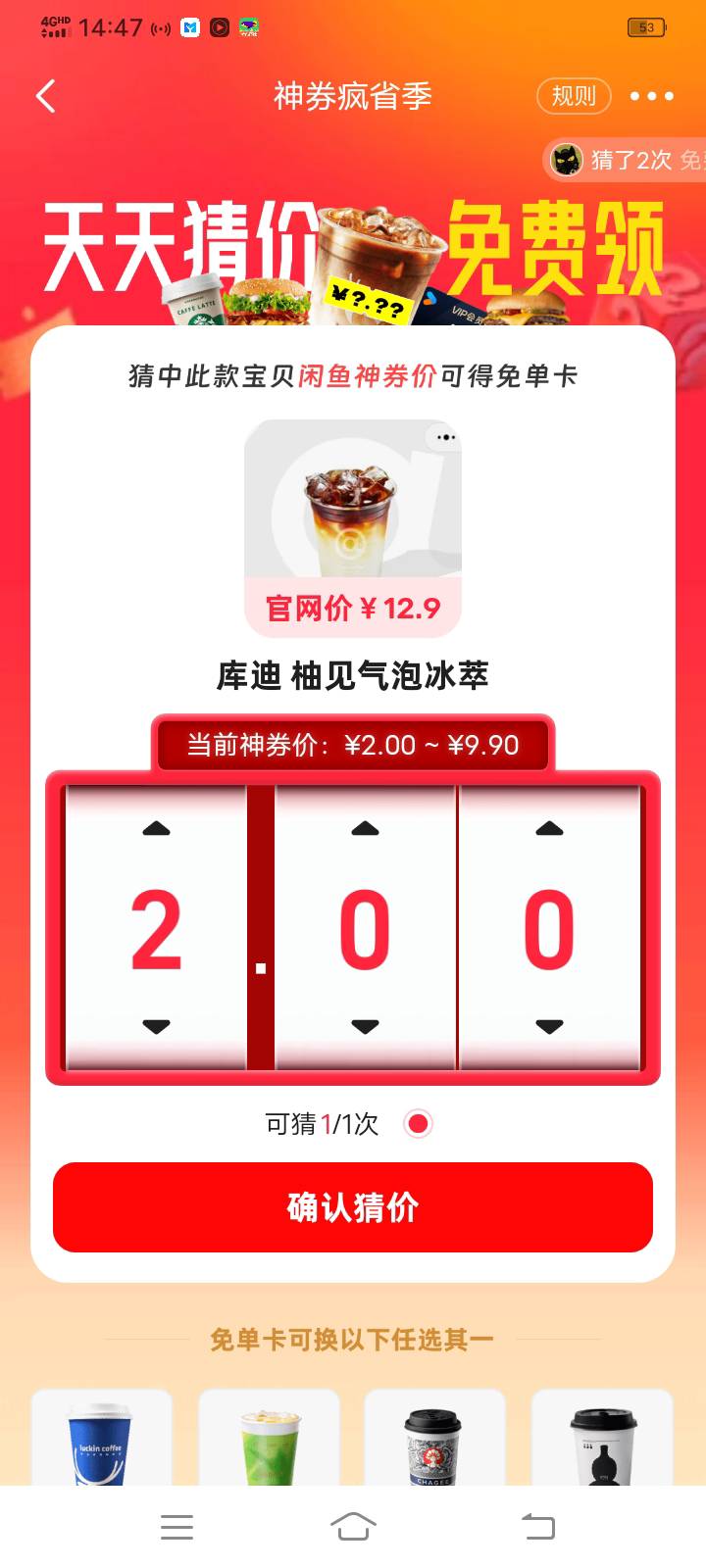 部分答案，可能有部分错的



84 / 作者:我来救你挂壁仔 / 