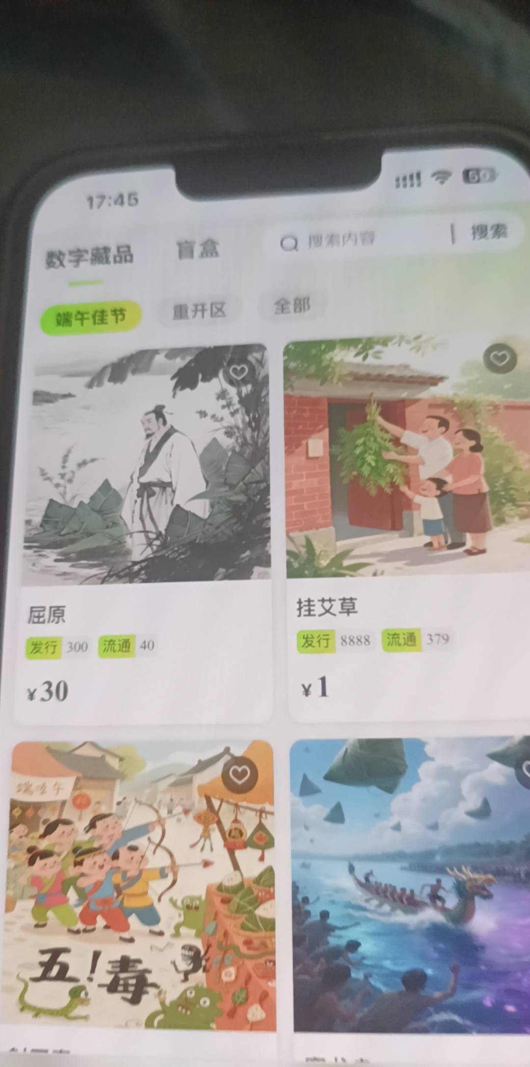 又目捐60多骗子平台


73 / 作者:神mir / 