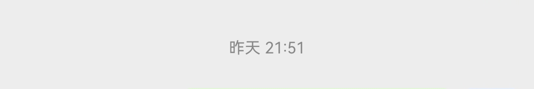 坐实了，以后真的再也不加卡农老哥，，我相信这卡农老哥不会去举报我，大部分卡农老哥64 / 作者:保安丶丶 / 