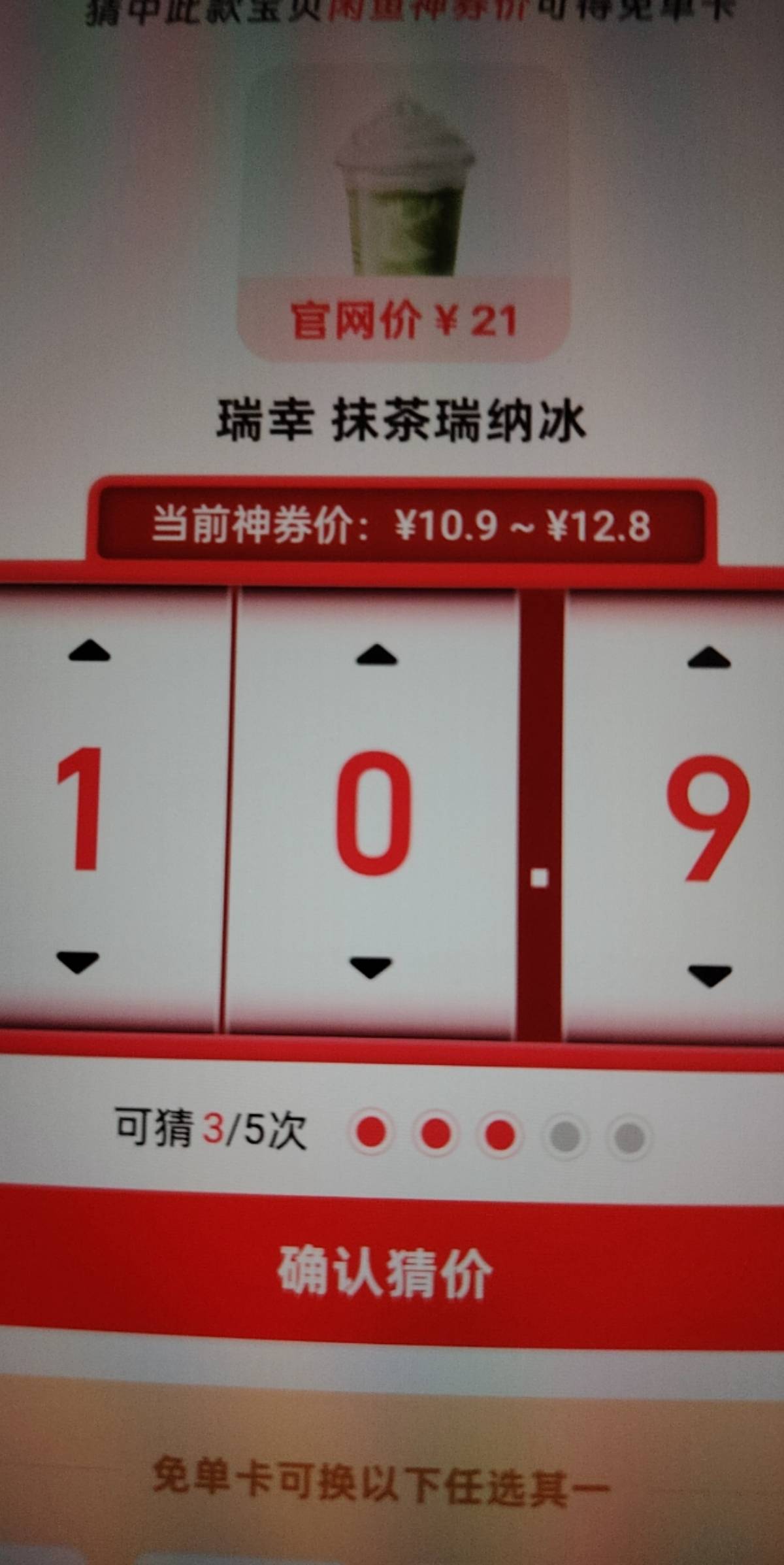 这个多少

41 / 作者:西门庆大官人 / 