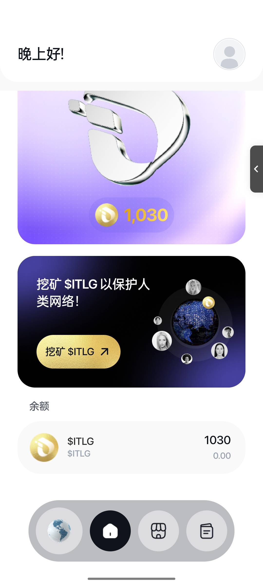 这个有老哥弄了吗

15 / 作者:白斑乌贼 / 