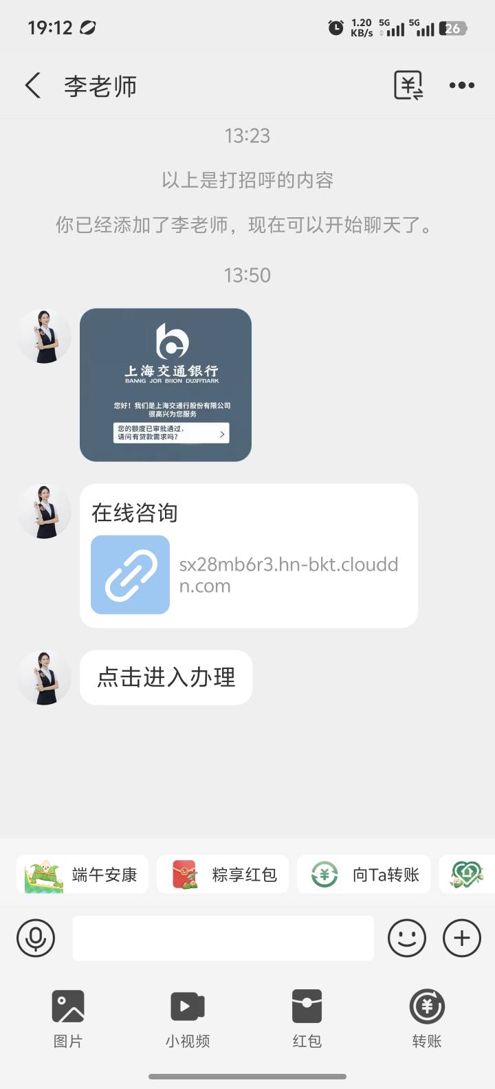 这种能下款吗老哥们

37 / 作者:喜欢舔少妇脚 / 