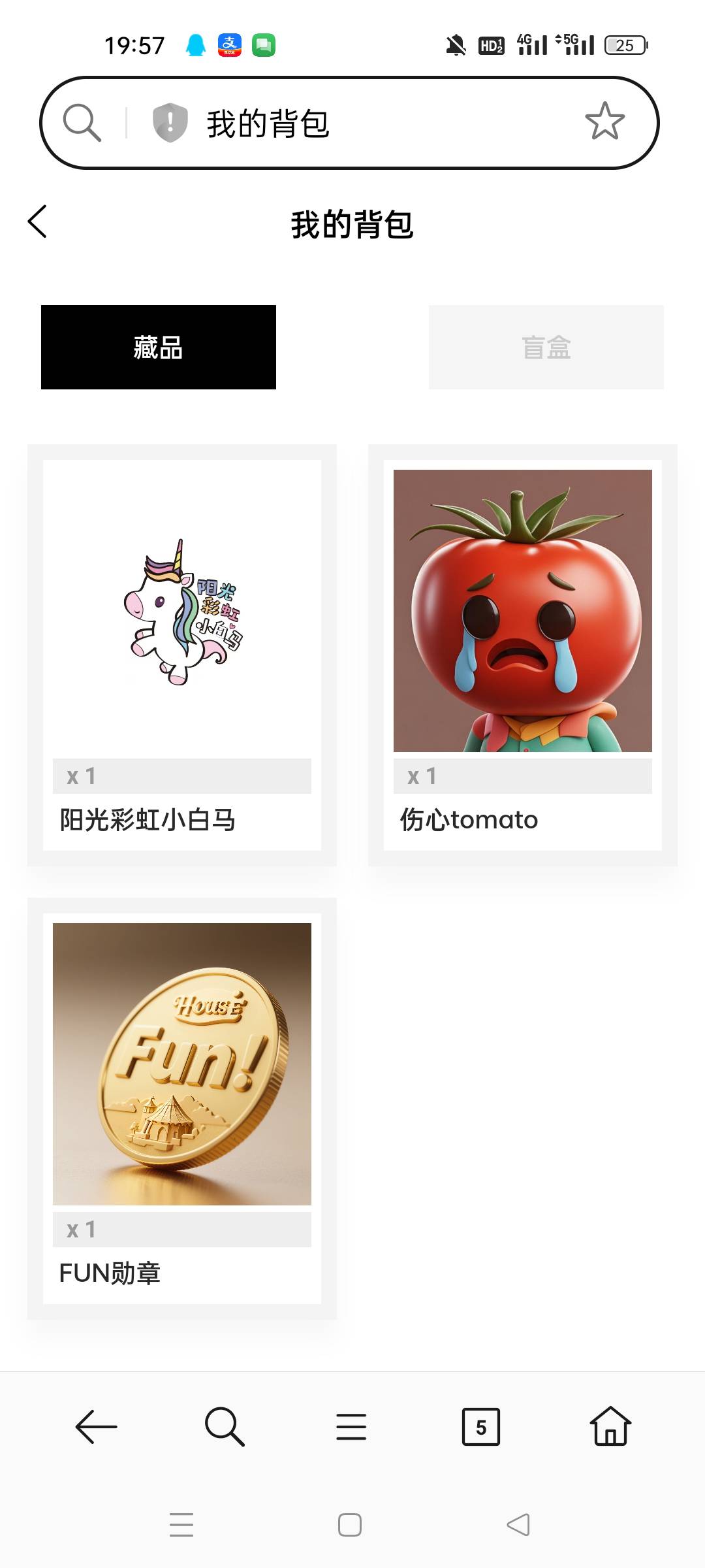 这啥意思？


6 / 作者:顾小贝 / 