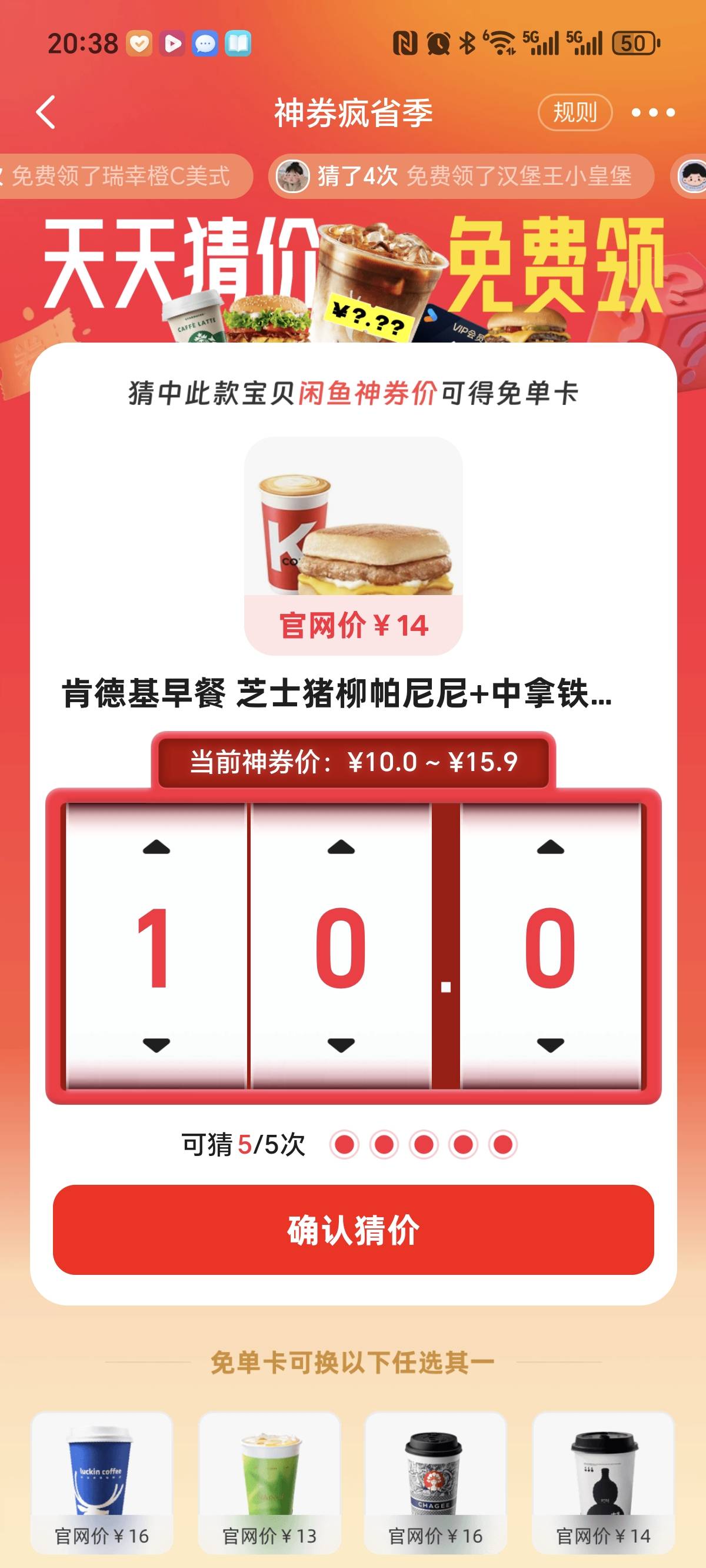 这个多少老哥

63 / 作者:亳州板面。 / 