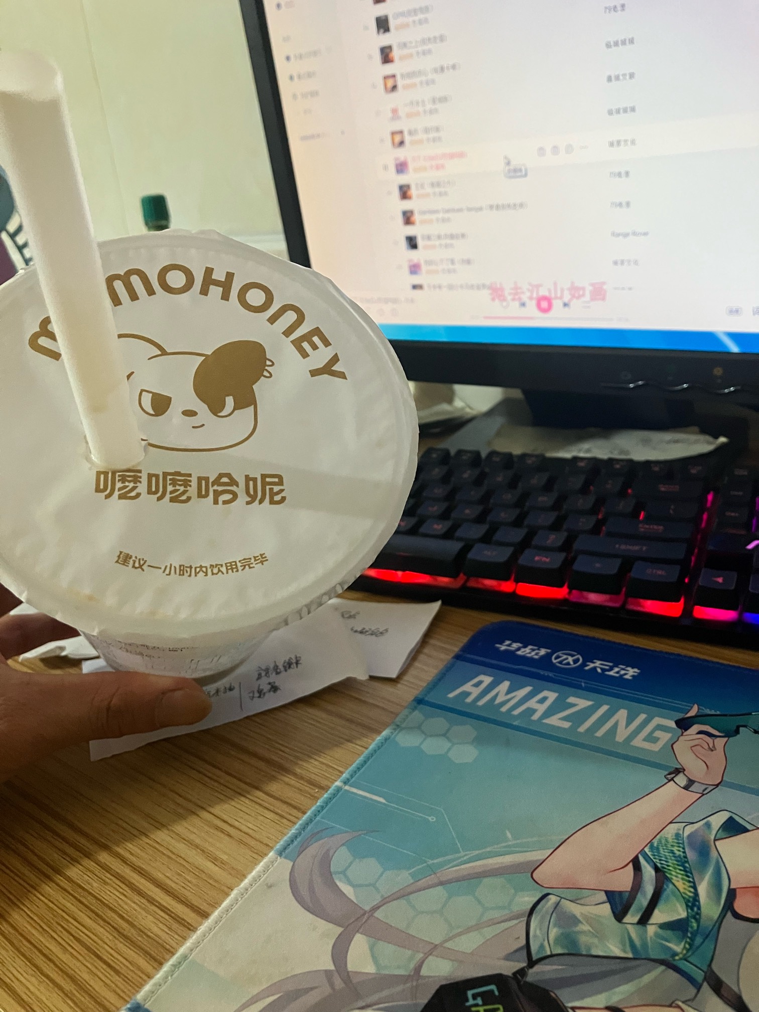 手速快就是牛



48 / 作者:小熊科技 / 