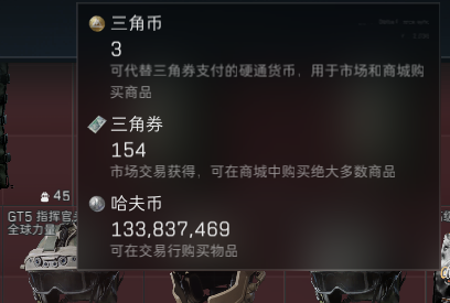 三角洲出租号，比例多少啊？我1.3亿挂的340，被人秒拍是不是挂亏了。还要给我50押金

80 / 作者:马走日77 / 