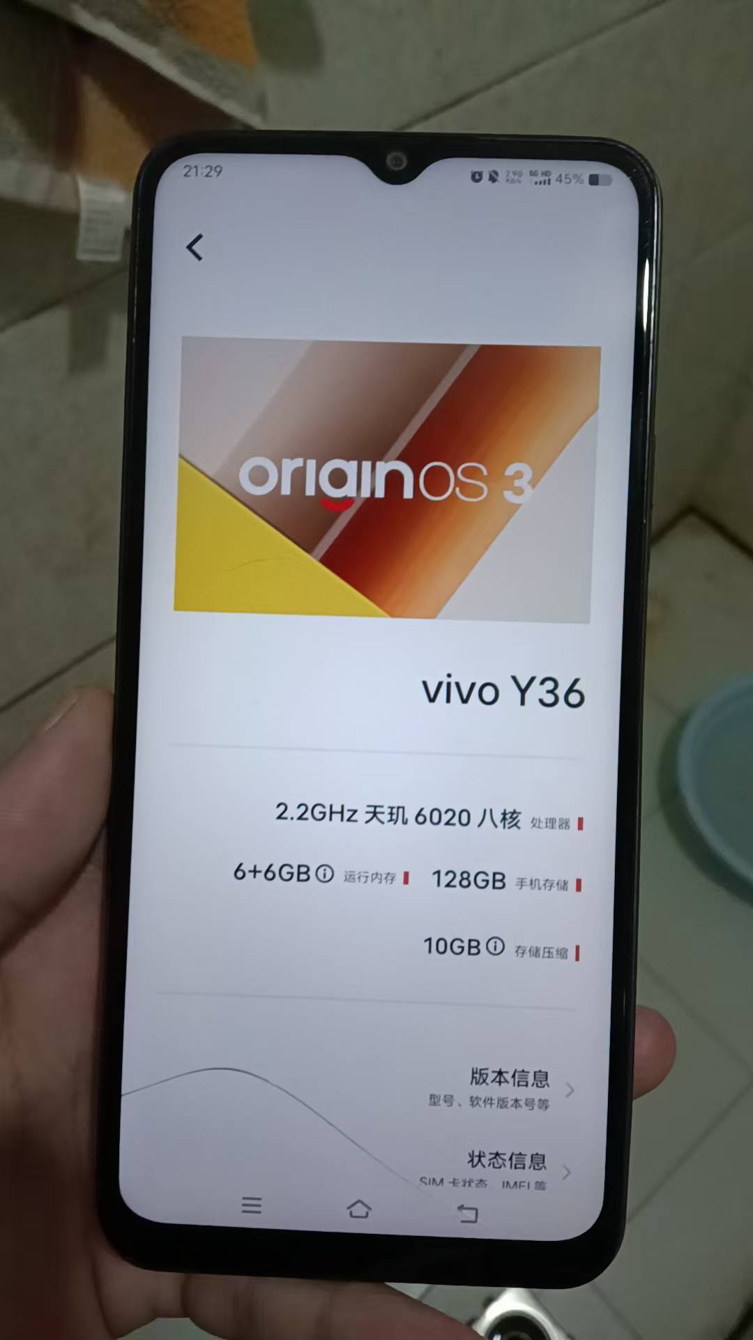 老哥们这破手机卖多少合适 功能全好的 咸鱼刀的太厉害了

52 / 作者:鹤山 / 