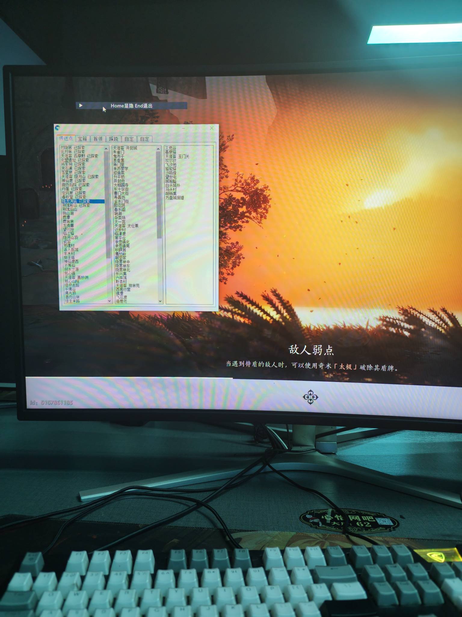 科技我是一点也玩不了，搞不懂。谁要5除。到明天晚上8点到期。15买的

89 / 作者:嘎子不偷申请 / 