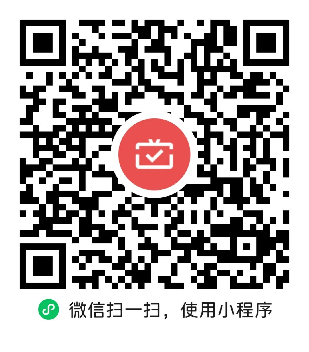 乌行月月刷20元立减金




微信钱包绑定乌鲁木农商YHK，扫码参与
77 / 作者:卡羊线报 / 