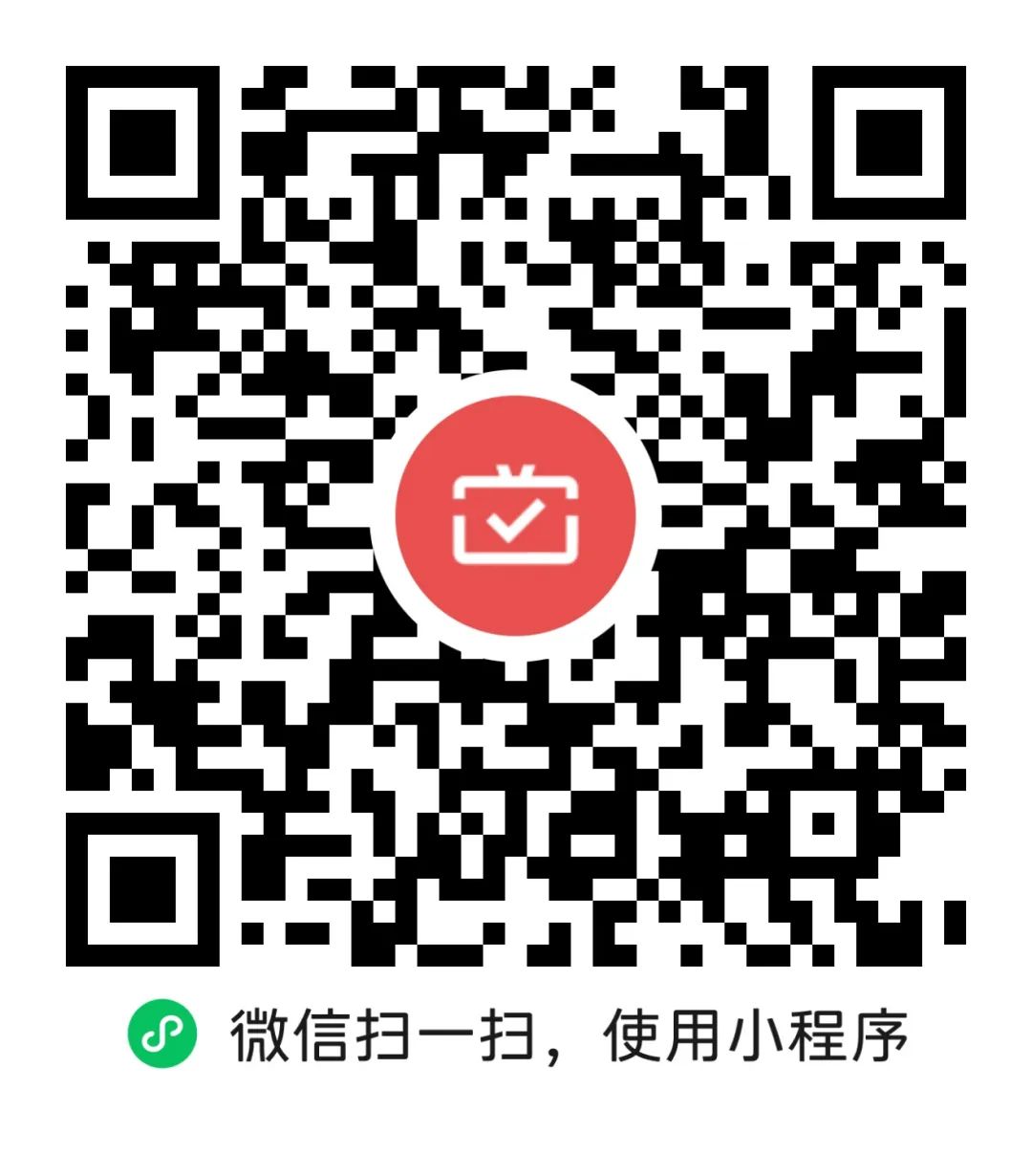 乌行月月刷20元立减金




微信钱包绑定乌鲁木农商YHK，扫码参与
32 / 作者:卡羊线报 / 