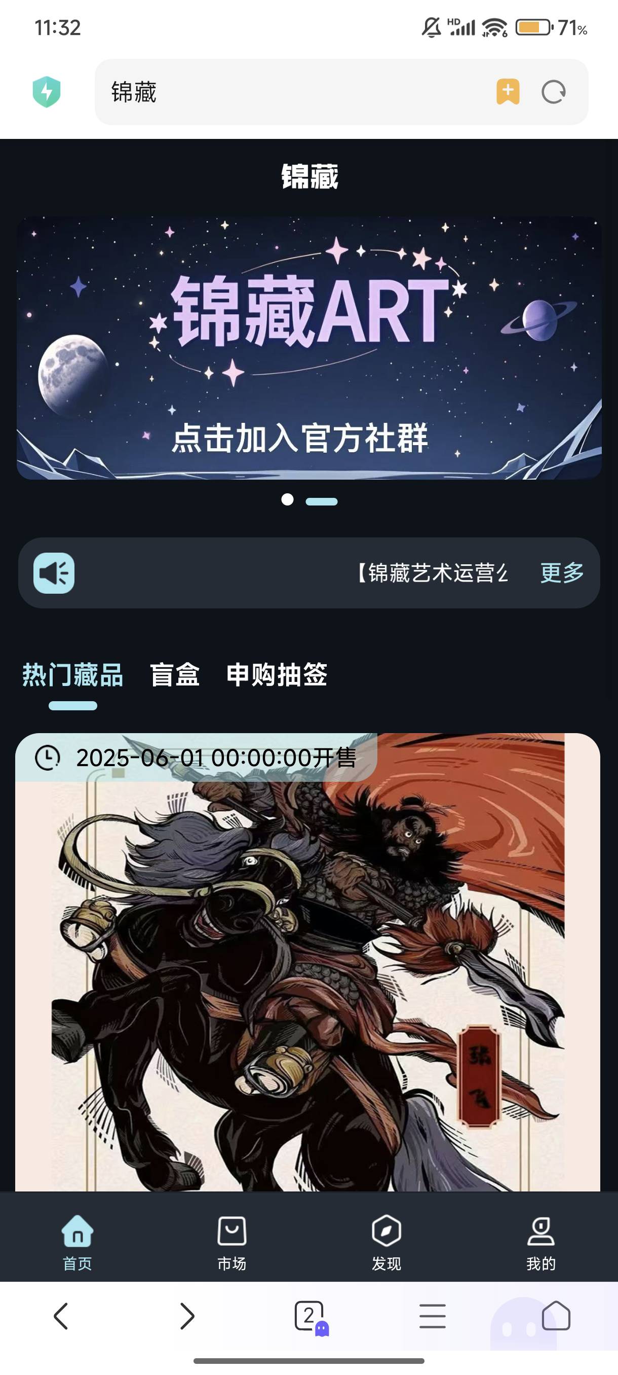 .有得搞吗？！

60 / 作者:lzw211918 / 