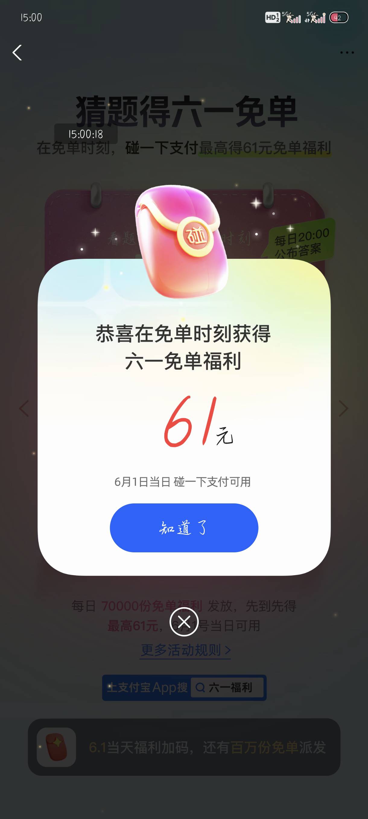 深工生日这月没有了吗

12 / 作者:附近司机 / 