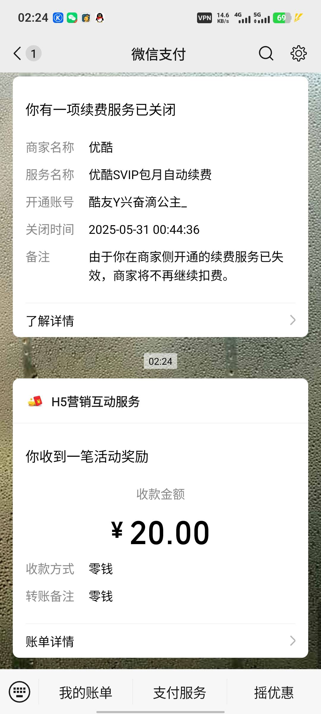 https://18423513-337.hdpyqb.com/18423513/LU3N9GEuz5OzO1FeByoPxg/nldtz.html?isOff83 / 作者:.........qq / 