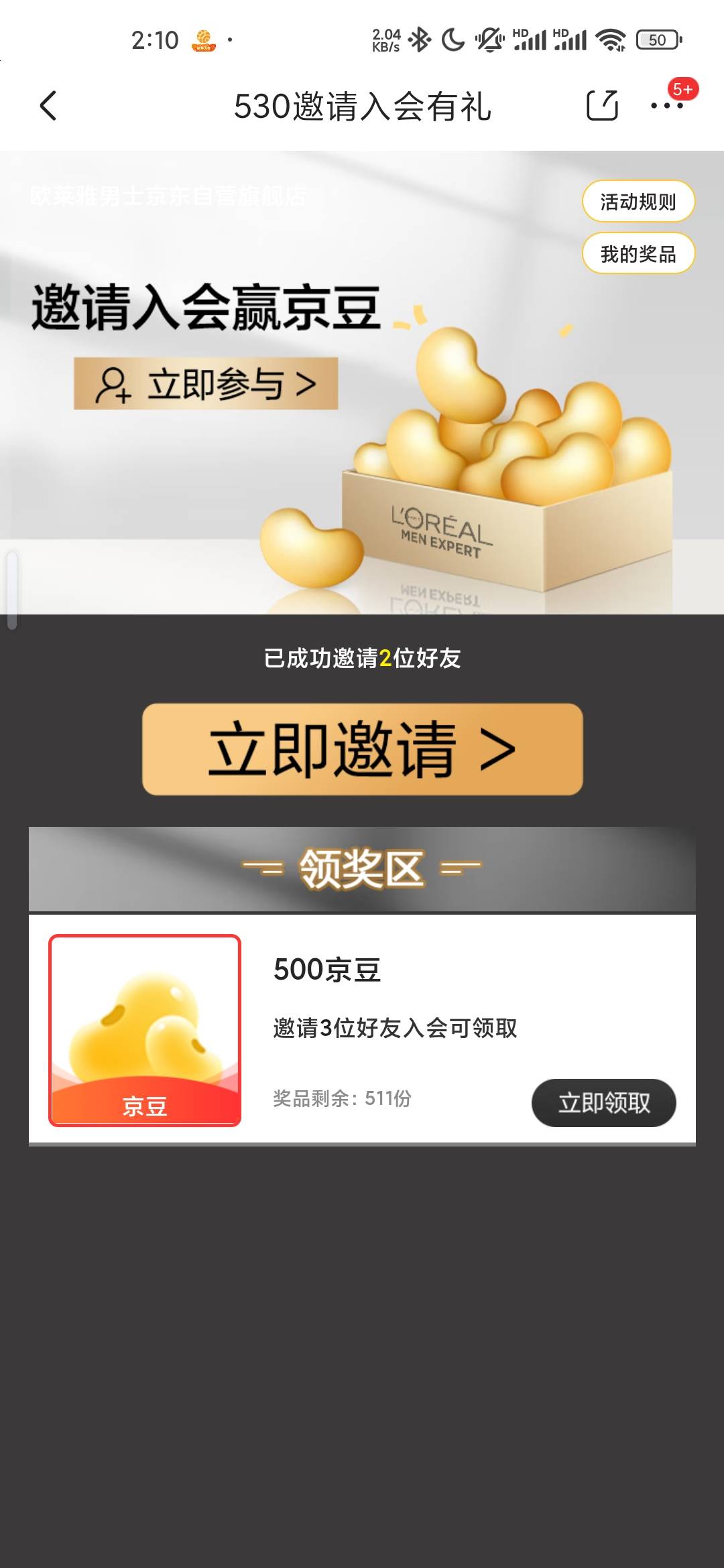 火爆多进几次

63 / 作者:iey7 / 