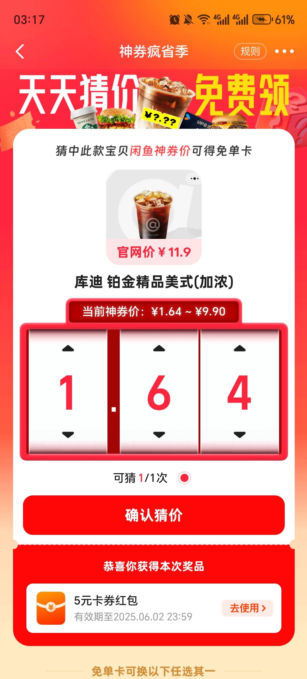 有高手知道吗

11 / 作者:w353292656 / 