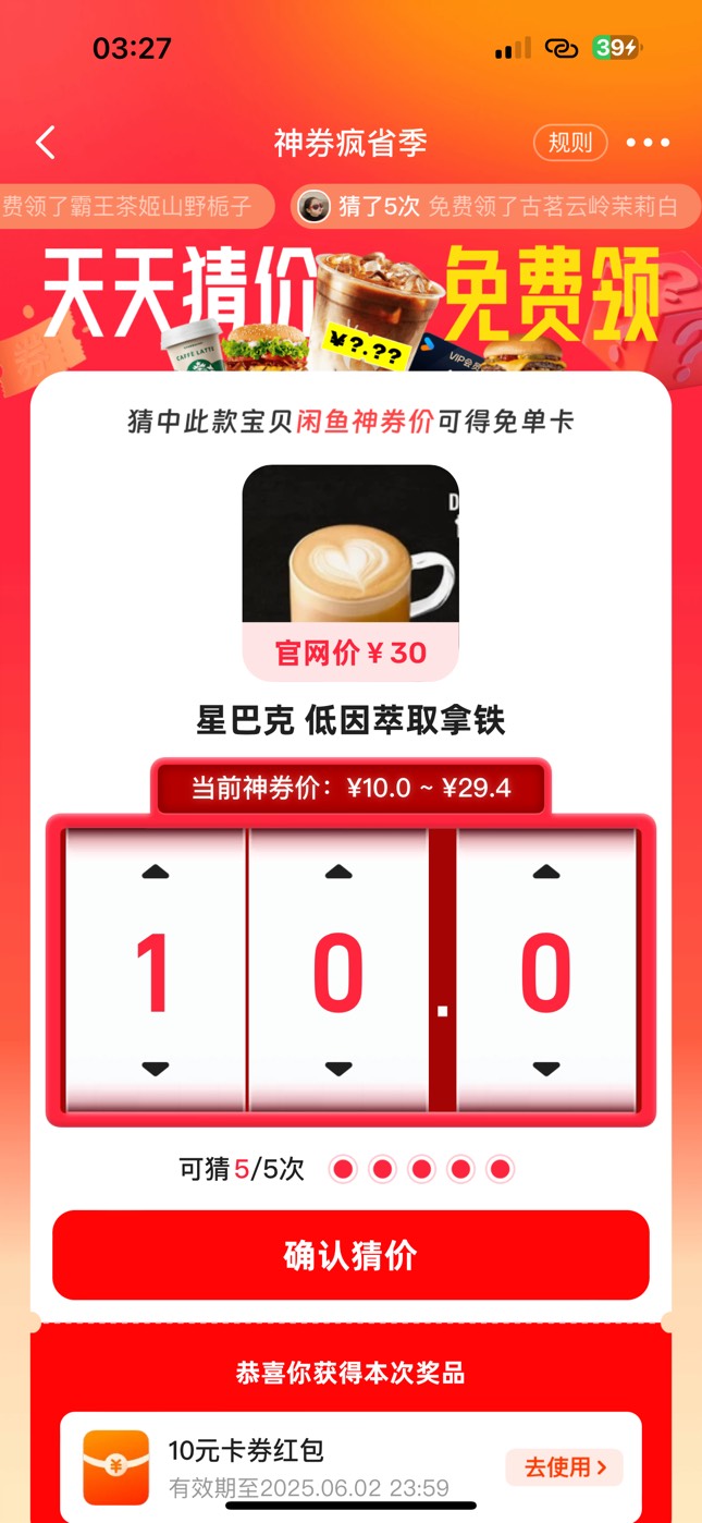 求助 老哥们这个多少找不到

71 / 作者:刘阳112 / 