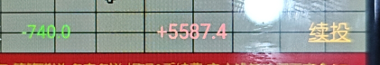 为啥堵输了，一晚输精光，特别好入睡
72 / 作者:摇一摇小脏包 / 