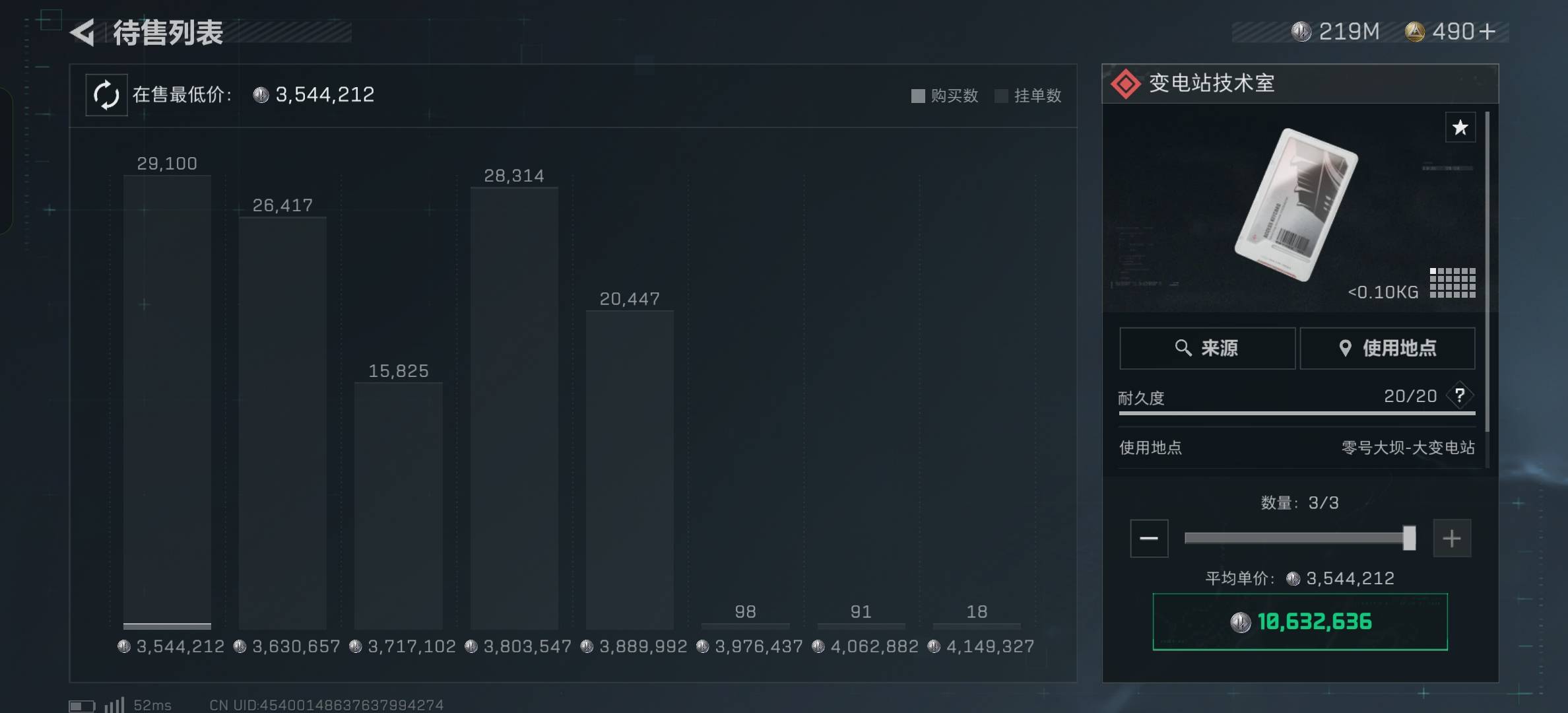 没卡不要看啊

30 / 作者:看破红尘i / 