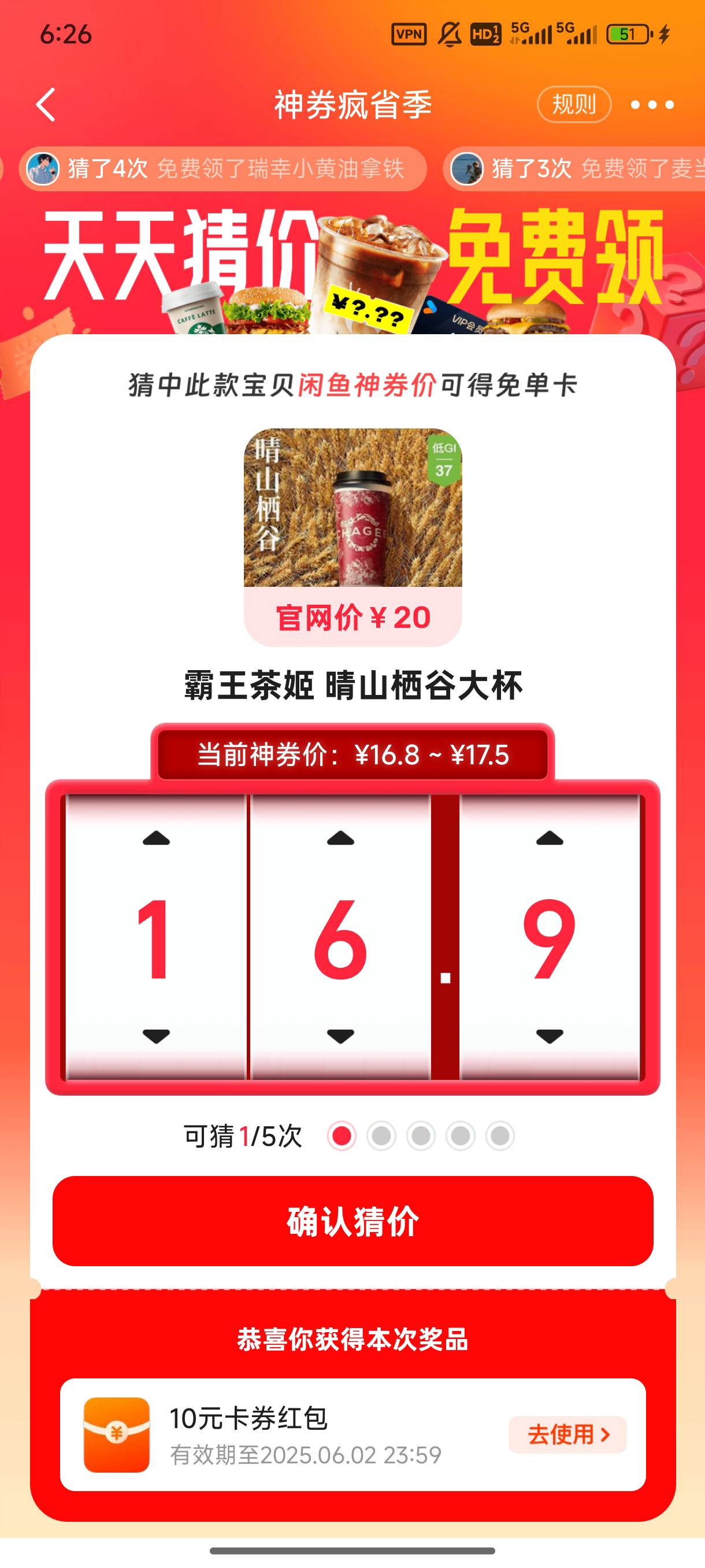 老哥们谁知道这个价格啊

51 / 作者:抽烟的时候 / 