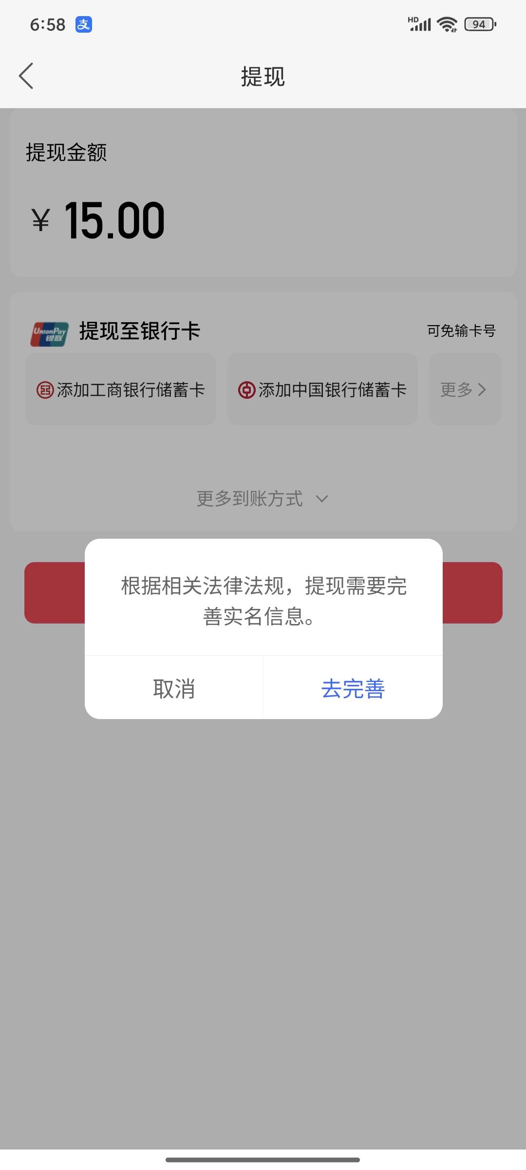 老哥们快手这样咋办

76 / 作者:oooll / 