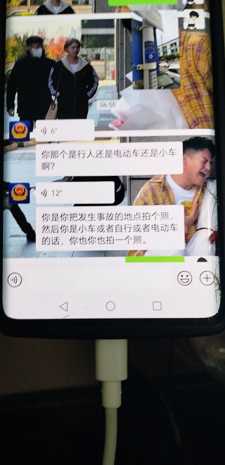 那个人跑不了，有4个监控在哪里，他怎么跑，我直接去住院就好了。能抓不到他

32 / 作者:挂比了救我鸭 / 
