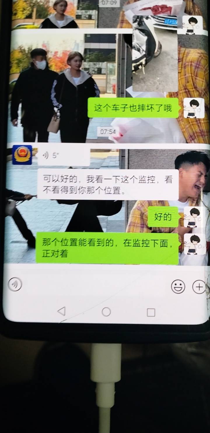 那个老哥绝对跑不了，信我不？

33 / 作者:挂比了救我鸭 / 